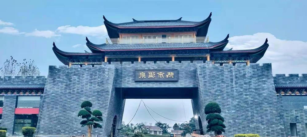 澳门新葡新京在线