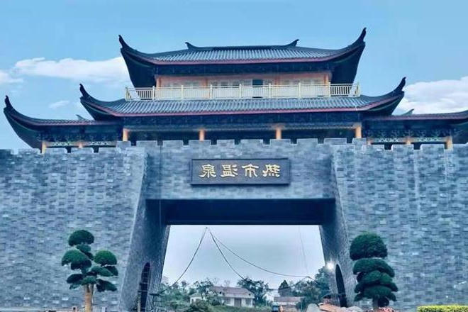 澳门新葡新京在线