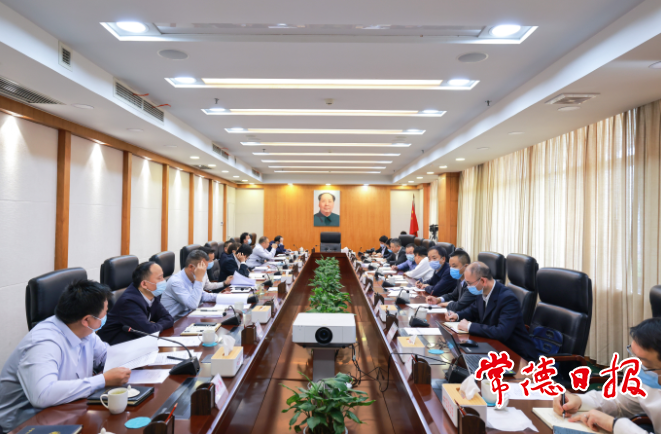 澳门新葡新京在线