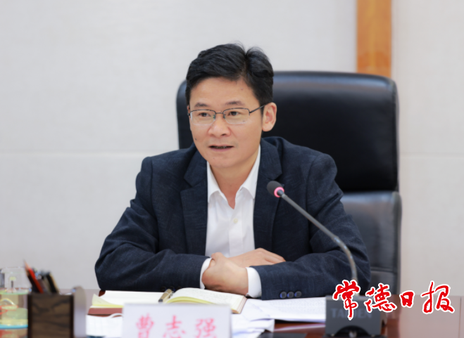 澳门新葡新京在线