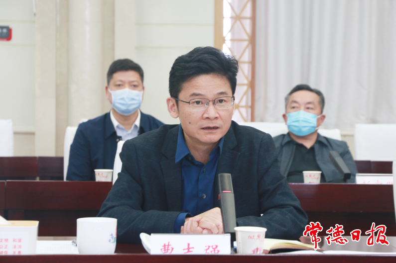 澳门新葡新京在线