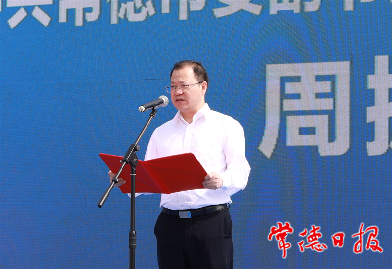 微信图片_20220521163135.jpg