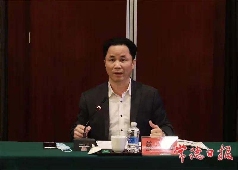 澳门新葡新京在线