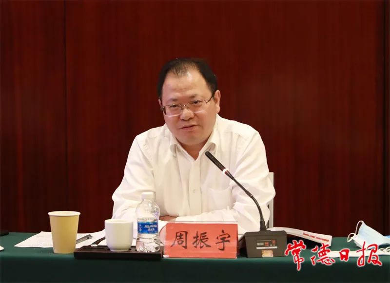 澳门新葡新京在线