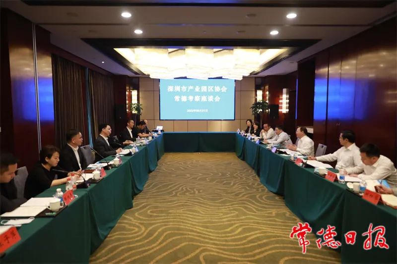 澳门新葡新京在线