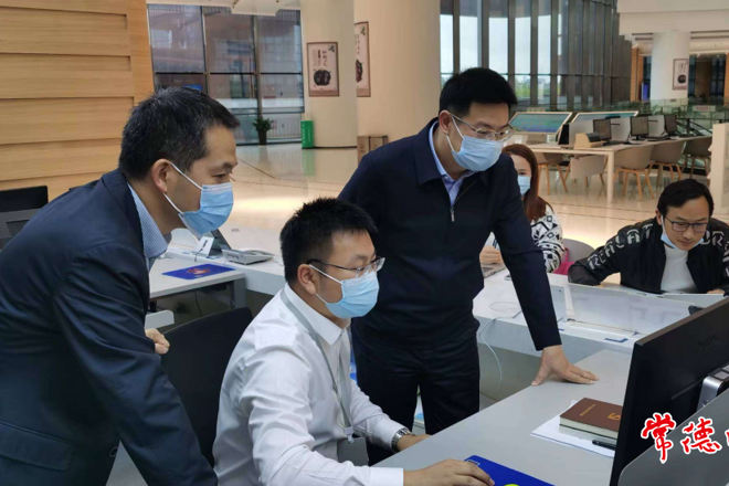 澳门新葡新京在线