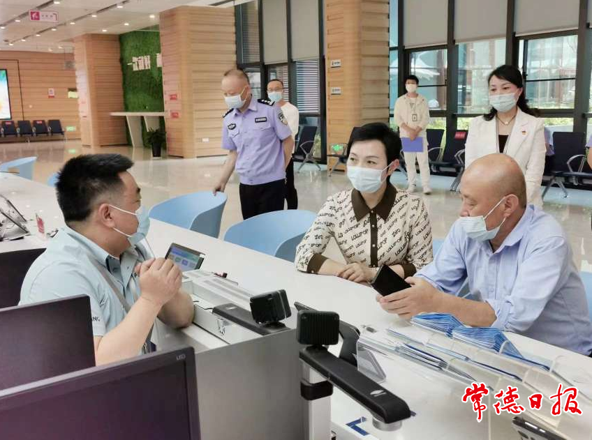 澳门新葡新京在线