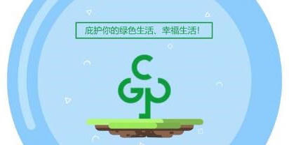 澳门新葡新京在线