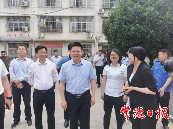 澳门新葡新京在线