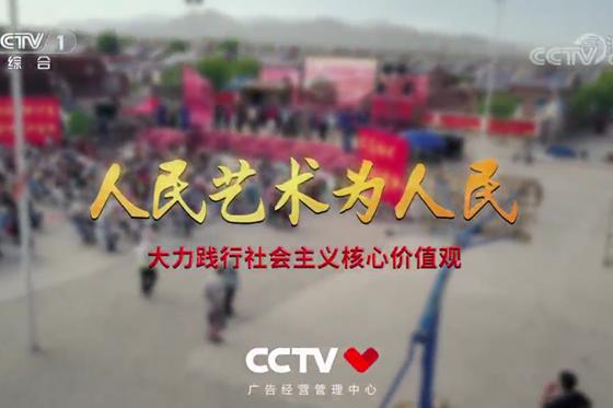 澳门新葡新京在线