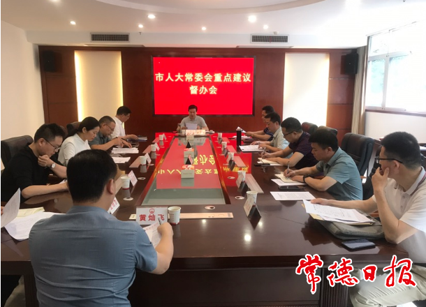 澳门新葡新京在线