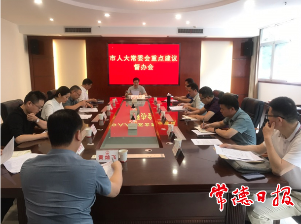 澳门新葡新京在线