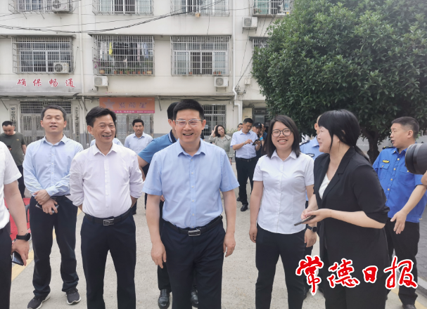澳门新葡新京在线