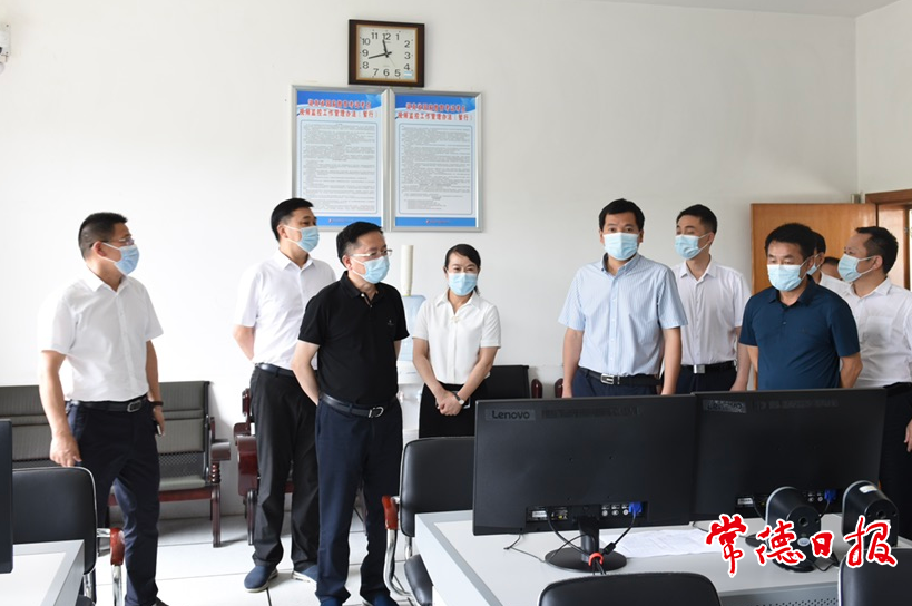澳门新葡新京在线