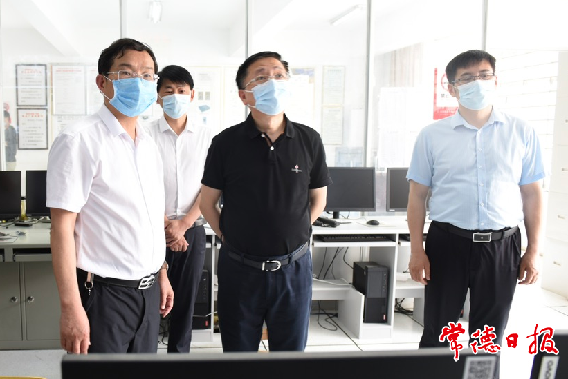 澳门新葡新京在线