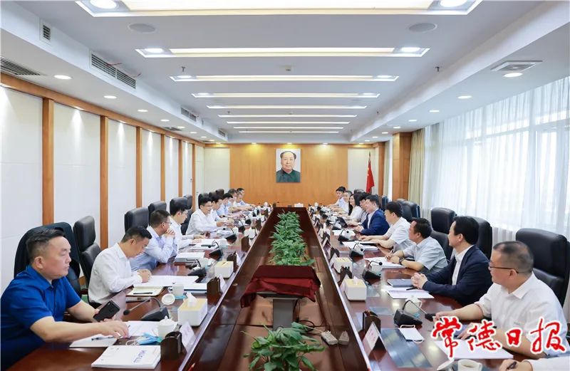 澳门新葡新京在线
