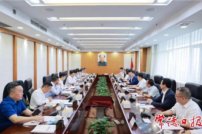 澳门新葡新京在线