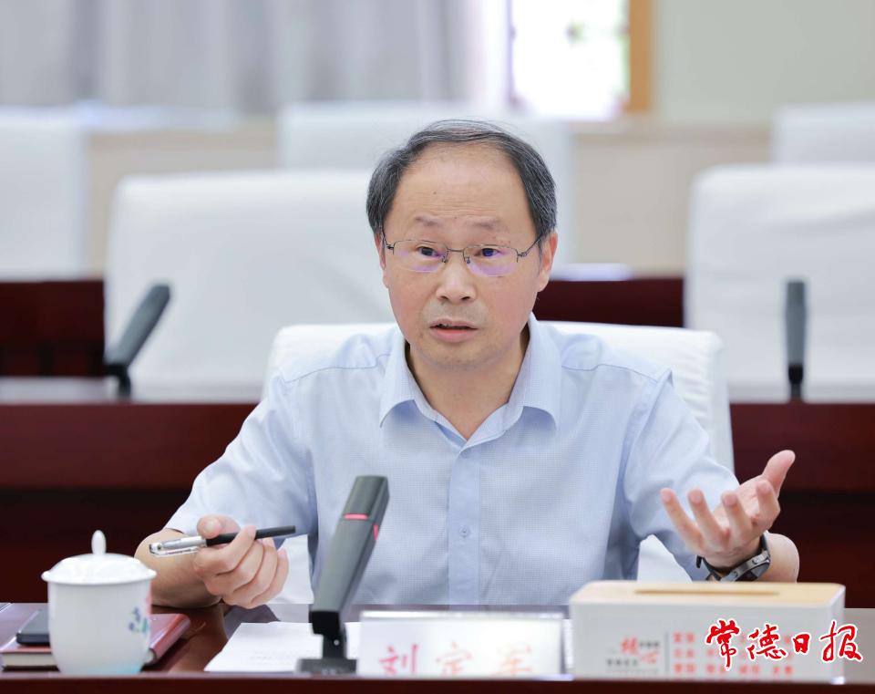 澳门新葡新京在线