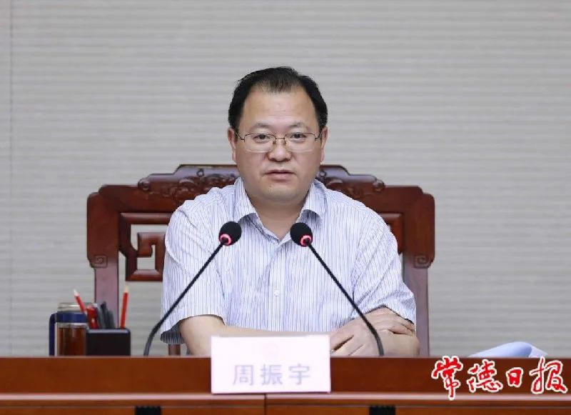 澳门新葡新京在线