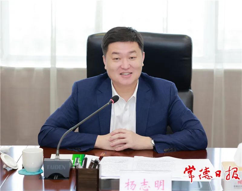 澳门新葡新京在线