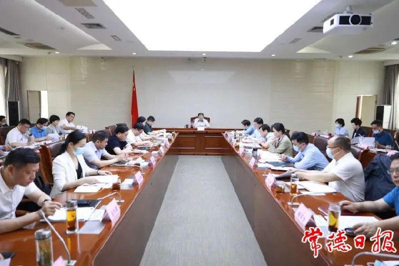 澳门新葡新京在线