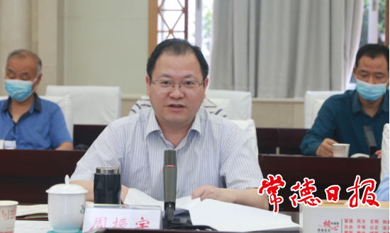 澳门新葡新京在线