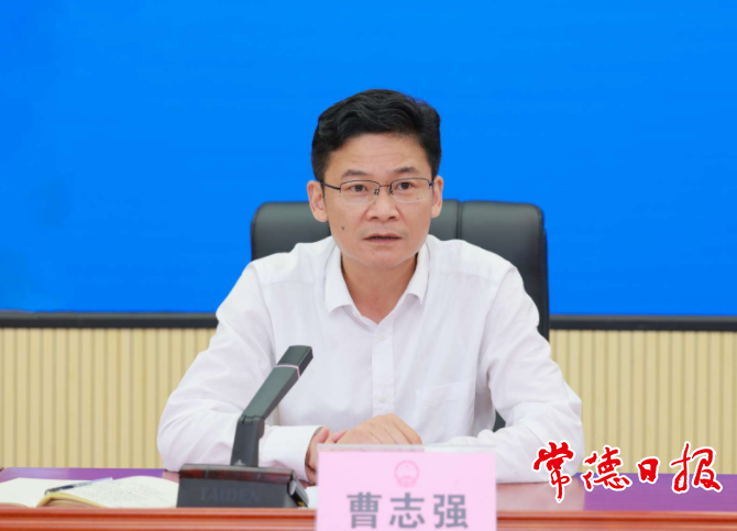 澳门新葡新京在线