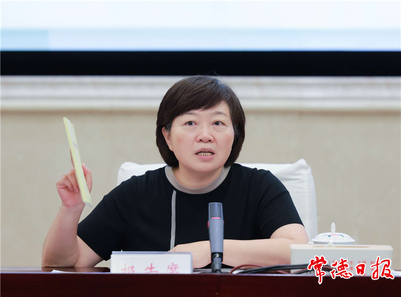 澳门新葡新京在线