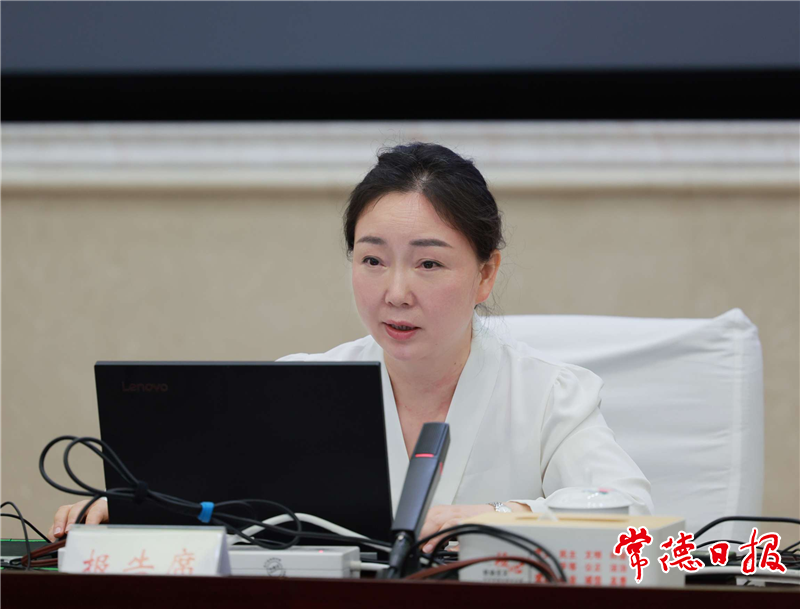 澳门新葡新京在线