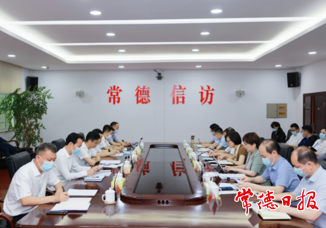澳门新葡新京在线