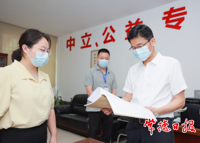 澳门新葡新京在线