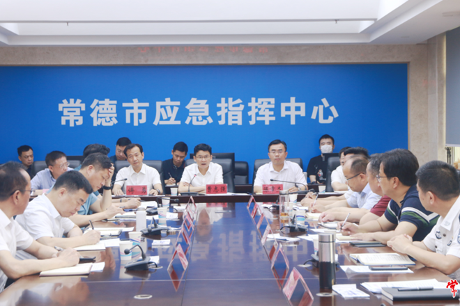 澳门新葡新京在线