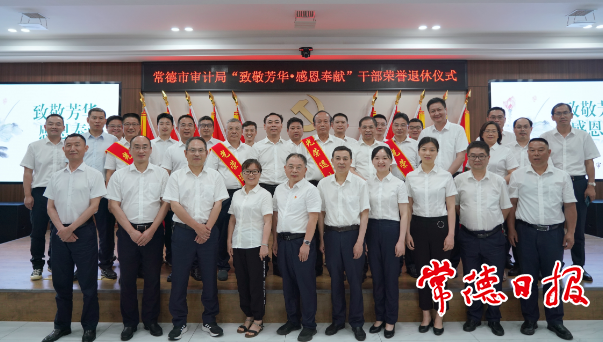 澳门新葡新京在线