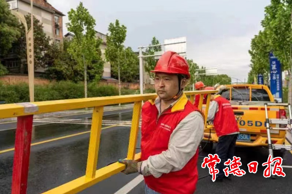 澳门新葡新京在线