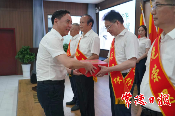 澳门新葡新京在线