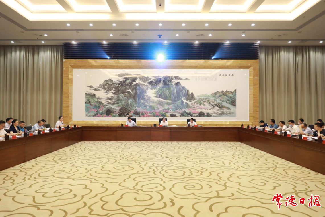 澳门新葡新京在线