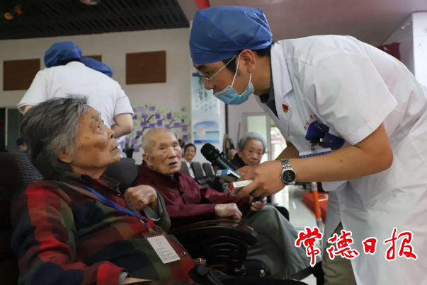 澳门新葡新京在线