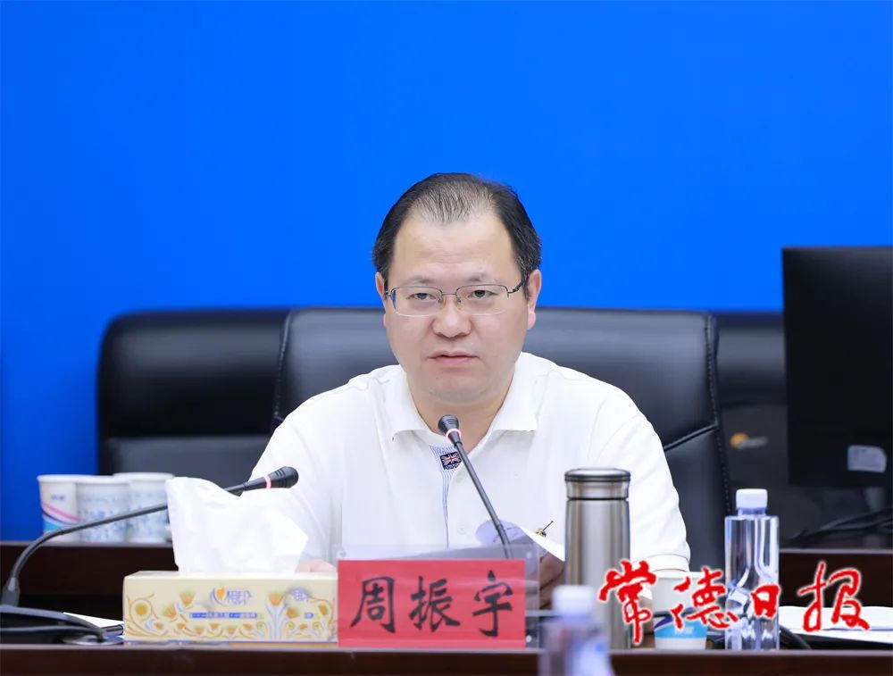 澳门新葡新京在线
