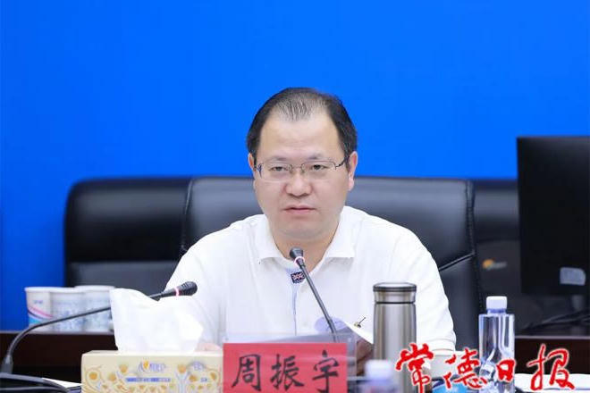 澳门新葡新京在线