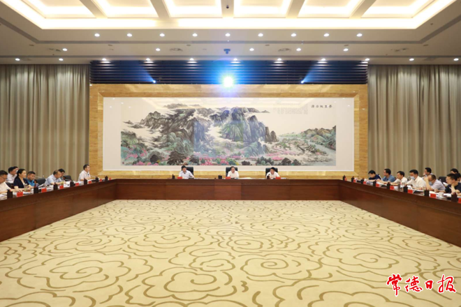 澳门新葡新京在线
