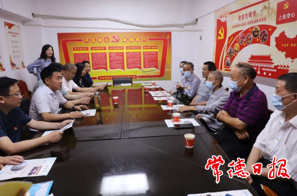 澳门新葡新京在线
