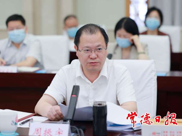 澳门新葡新京在线