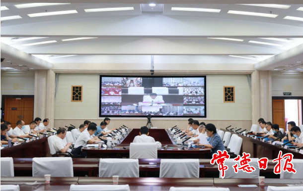 澳门新葡新京在线