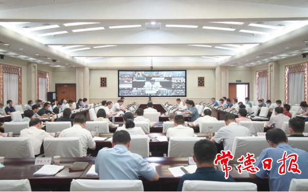 澳门新葡新京在线