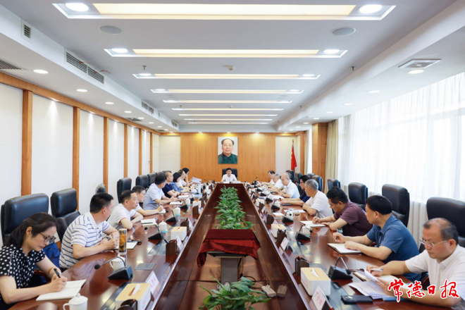 澳门新葡新京在线