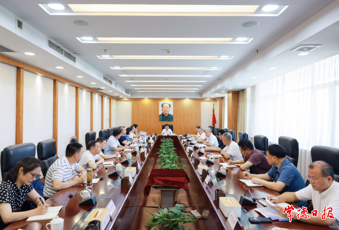 澳门新葡新京在线