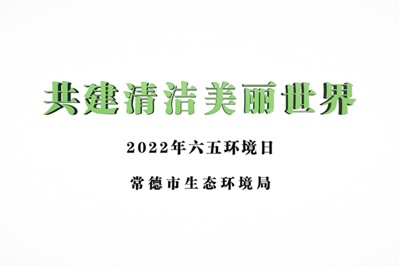 澳门新葡新京在线