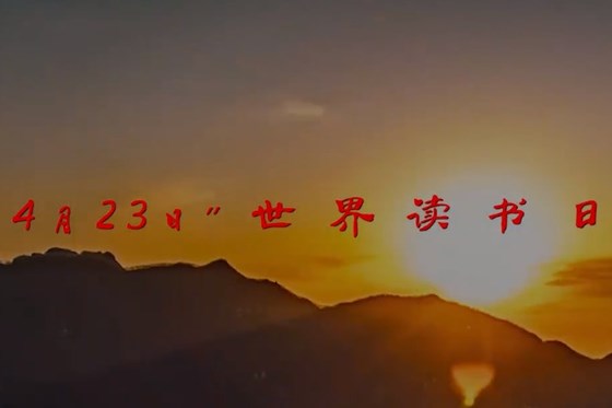 澳门新葡新京在线