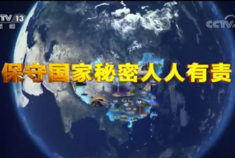 澳门新葡新京在线