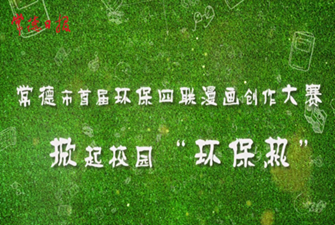 澳门新葡新京在线
